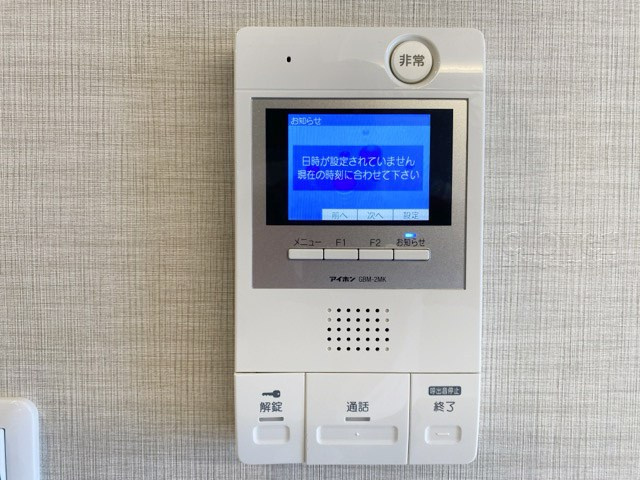 【セキュリティ】 | グリュック8二子玉川イーストウィング | TVモニター付きインターフォン