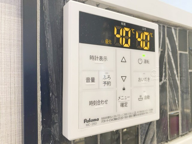 【発電・温水設備】 | グリュック8二子玉川イーストウィング | 給湯パネル　追い焚き付き