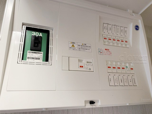【内装】 | グリュック8二子玉川イーストウィング | 分電盤