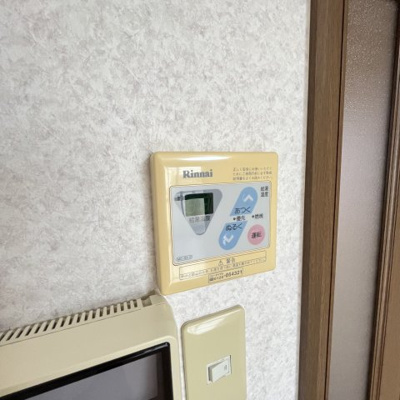 【設備】 | コーポラス無限Ⅱ