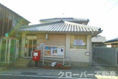 【周辺】 | クリアネス・リリーＢ | 陶郵便局さんまで1100m