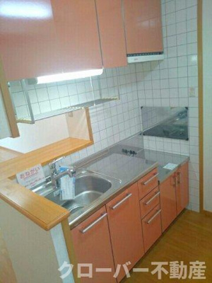 【キッチン】 | シャン・ミリューⅢ