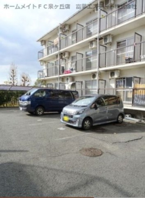【駐車場】 | サンシャインハイツⅡ