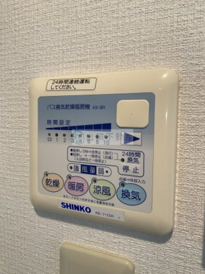 【設備】 | カーロヴィッラ西巣鴨