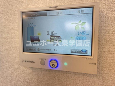 【設備】 | セレスティア石神井台Ⅱ