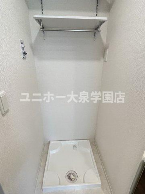【設備】 | セレスティア石神井台Ⅱ