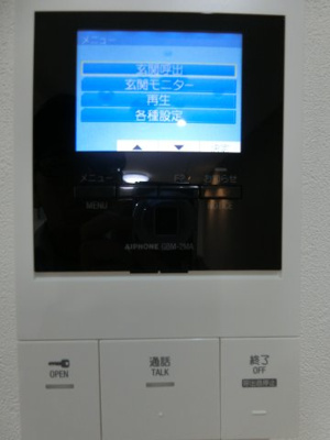 【セキュリティ】 | リベルト・ボヌール3番館