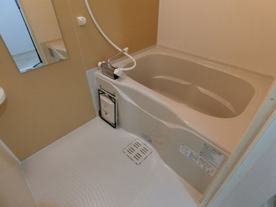 【浴室】 | リベルト・ボヌール3番館