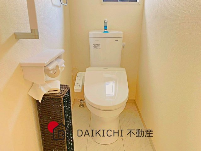 【トイレ】 | 鴻巣市小松1丁目　中古戸建