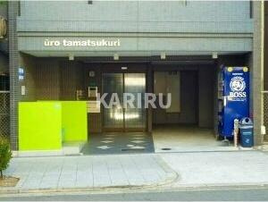 U-ro玉造の駐車場