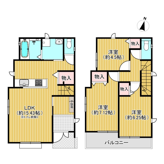 【価格改定】長岡京市滝ノ町2丁目　の間取り|水廻り動線がまとまった3LDK！