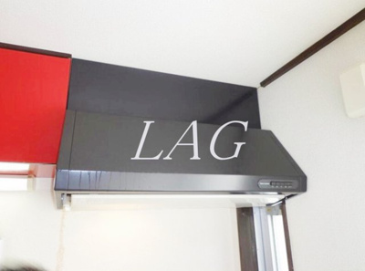 【その他】 | フォーブル谷上Ａ棟