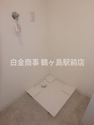 【ランドリースペース】 | エンゼルパークサイド鶴ヶ島