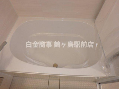 【浴室】 | エンゼルパークサイド鶴ヶ島