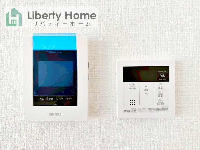 土浦市摩利山新田１期　新築戸建　１号棟の設備