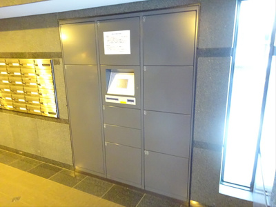 【その他共用部分】 | ルーブル明大前