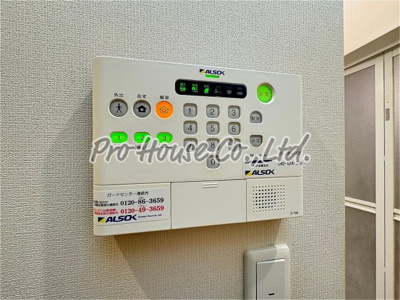 【セキュリティ】 | ベルデュール