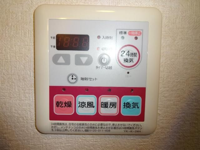 菊池郡菊陽町大字津久礼のアパートの設備