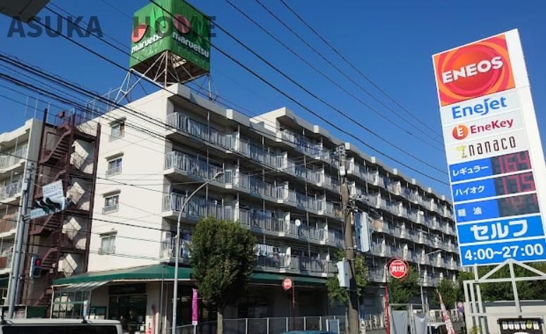 横浜パークタウンＥ棟のその他|マルエツ六ッ川店