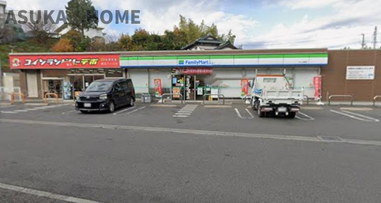 横浜パークタウンＥ棟の周辺|ファミリーマート 六ッ川西店