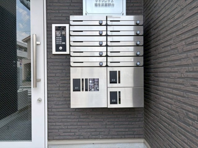 【その他共用部分】 | ケイグレイス福生武蔵野台 | オートロック　宅配ボックス
