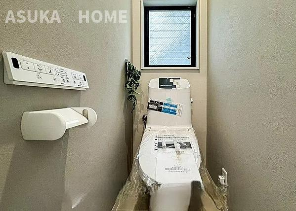 白根６丁目新築戸建の浴室