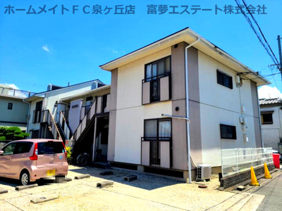【外観】 | コスモヴィラ石橋