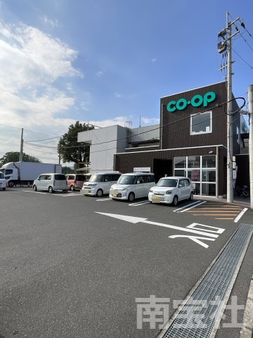 【周辺】 | 目の前にコープ