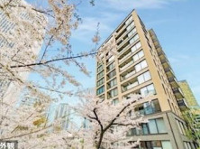 パークコート赤坂桜坂の外観