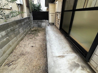 【その他】 | アネックスユウ