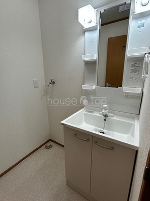 【洗面所】 | アネックスユウ