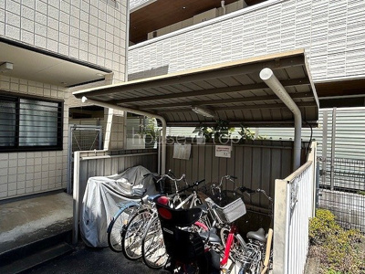 【その他共用部分】 | アネックスユウ