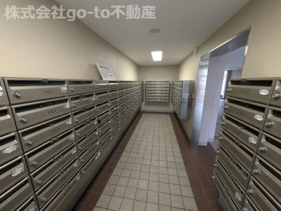 【その他共用部分】 | ファミールハイツ明石参番館 | 集合ポスト