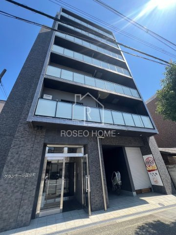 グランテージ国分町