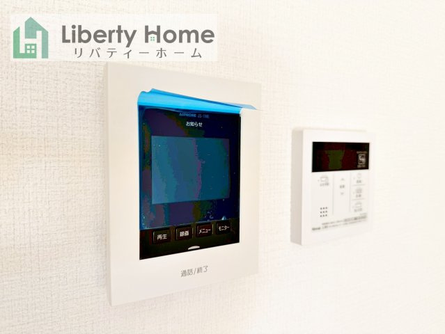 土浦市摩利山新田１期　新築戸建　3号棟の設備