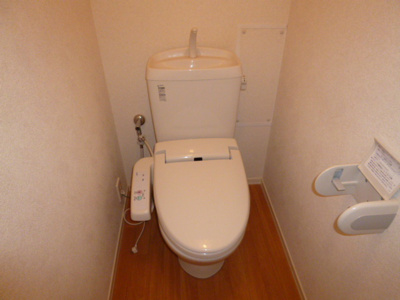 【トイレ】 | アルモニー | ウォシュレット