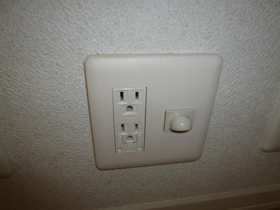 【設備】 | アルモニー | 電話モジュラー