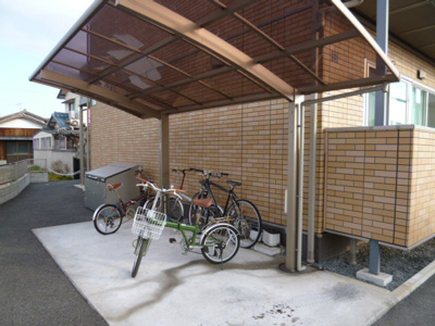 【その他共用部分】 | アルモニー | 自転車置き場