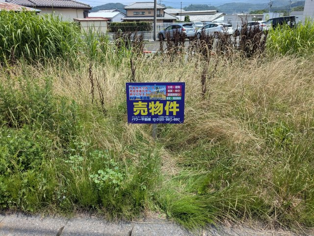 売土地　富岡市田島の外観