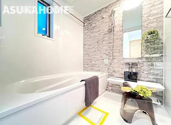 緑区東本郷６丁目 戸建ての浴室|お風呂で日々の疲れを落としましょう