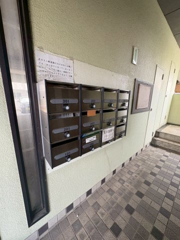 グリーンハイツのその他共用部分