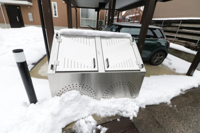  | Serenity（ｾﾚﾆﾃｨ）