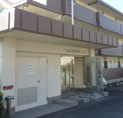 【エントランス】 | フォレスト弥生台