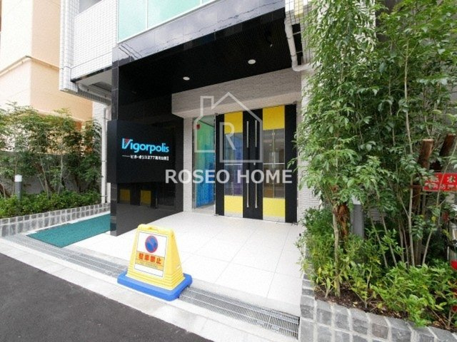 プライマル南森町パークビューのエントランス