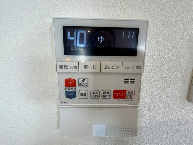 ロイヤル又穂の防犯設備