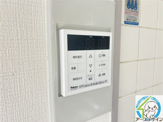 シャトー西明石の設備