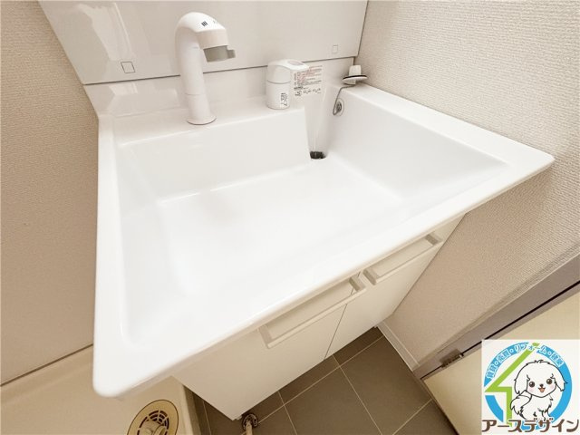 シャトー西明石の洗面所