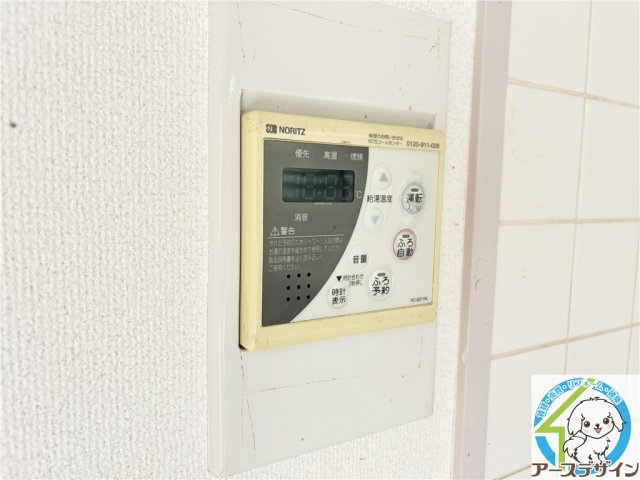 シャトー西明石の設備