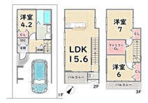 右京区西京極河原町の画像