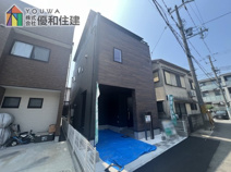 新築戸建　明石市北王子町　全１棟の画像